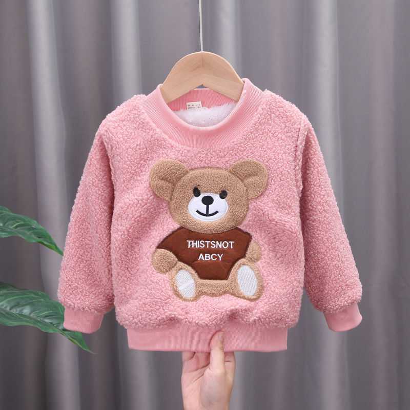 Teddy Bear Plush Sweater - Cozy Children's Clothing | Urban Haloo" (includes primary keywords and brand) Urban Haloo
