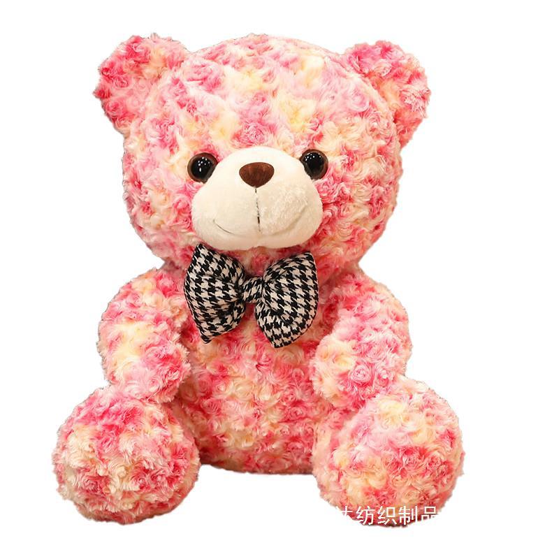 Cute Rose Little Bear Doll Urban Haloo