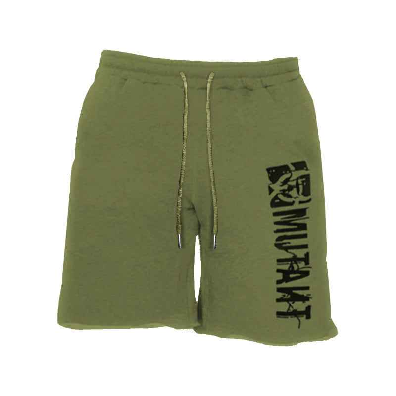 Summer Sports Shorts - Breathable Loose Fitness Shorts